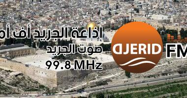 أجواء رمضان في فلسطين: صلاة مفعمة بالروح في القدس وإفطار لذيذ في تكية الخليل مع الكنافة والقطايف والتمور! رمضان فى فلسطين.. صلاة فى القدس وفطار فى تكية الخليل كنافة وقطايف وتمور
