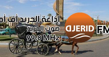 استمتع برحلة تراثية: أبرز 5 أماكن لركوب الحنطور لا تزال تحتفظ بسحرها الأصيل مسلسل النص.. 5 أماكن ركوب الحنطور فيها أساسى لسه محتفظة بتراثها