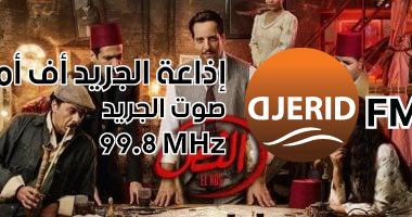 كل ما تريد معرفته عن تاريخ مصارعة الديوك العالمية: رحلة مثيرة عبر الزمن! مسلسل النص.. تعرف على تاريخ مصارعة الديوك فى العالم؟