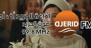 قبل عيد الأم: اكتشفوا صفات مهجة من مسلسل قلبي ومفتاحه كأم وحماة مثالية! قبل حلول عيد الأم.. صفات جعلت مهجة بمسلسل قلبي ومفتاحه أم وحماة مثالية