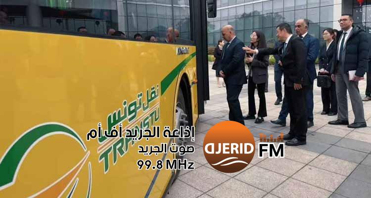 وزير النقل يعاين حافلات شركة نقل تونس المزمع اقتناؤها من الصين