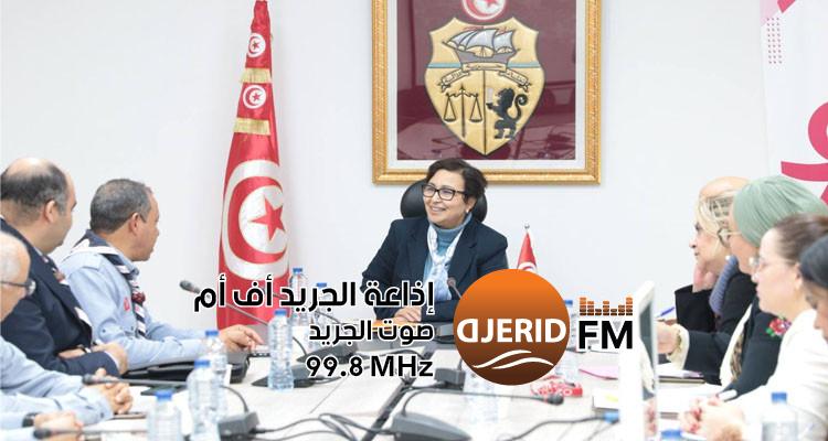 "انطلاق برنامج شراكة مبتكر بين وزارة الأسرة ومنظمة الكشافة التونسية لتعزيز التعاون الاجتماعي!" نحو ضبط برنامج تنفيذي لمسار الشراكة بين وزارة الأسرة و منظمة الكشافة التونسيّة