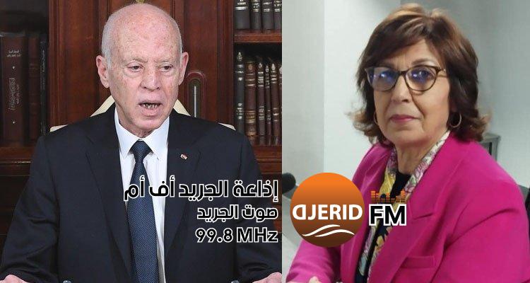 "رئيس الدولة يقرر إنهاء مهام رئيسة المجلس الوطني للإحصاء: تفاصيل القرار وأثره" رئيس الدولة ينهي مهام رئيسة المجلس الوطني للإحصاء