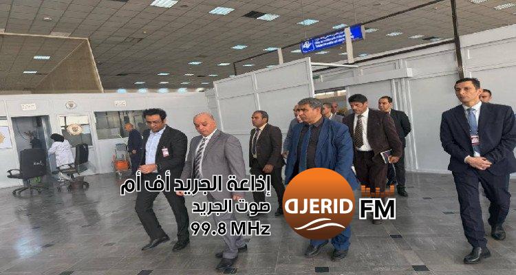وزير النقل يدعو إلى استكمال أشغال التكييف في مطار تونس قرطاج
