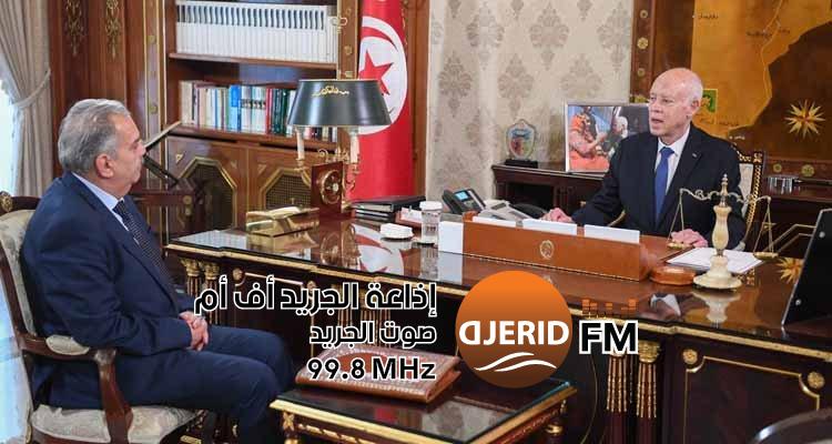 "رئيس الدولة يدعو إلى إنهاء ''الوضع الهجين'' للرياضة التونسية | ضرورة التغيير لنجاح رياضي أفضل" رئيس الدولة يؤكد ضرورة إنهاء ''الوضع الهجين'' للرياضة التونسية