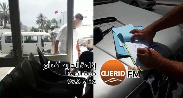 "بلدية حي الزهور تشن حملة قانونية صارمة ضد المخالفين!" حي الزهور: البلدية تتخذ إجراءاتها القانونية ضد المخالفين