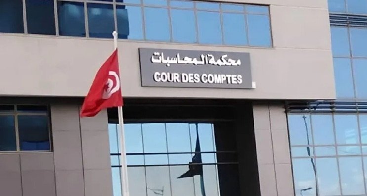 تقرير صادم: خسائر 11 هيكلًا عموميًا تتجاوز مليار دينار تقرير محكمة المحاسبات: خسائر بحوالي 1070 مليون دينار في 11 هيكلا عموميا