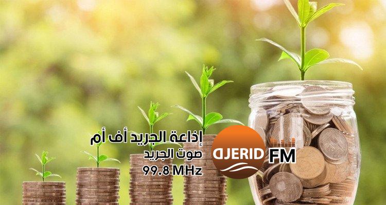 "كل ما تحتاج لمعرفته عن نصاب زكاة المال للعام الهجري الجديد!" نصاب زكاة المال للعام الهجري الجديد