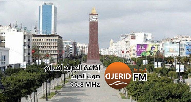 "استمتعوا بعطلة نهاية الأسبوع في شارع الحبيب بورقيبة: خالٍ من السيارات! 🚶♂️" السبت والأحد شارع الحبيب بورقيبة دون سيارات
