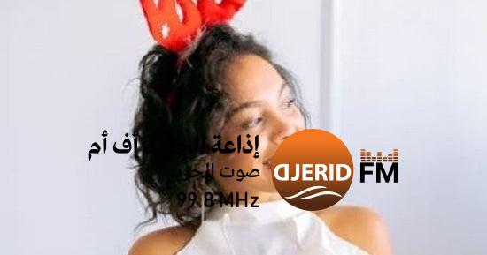5 أزياء مبتكرة لرأس السنة تنافس الفستان التقليدي! 5 أزياء جديدة مناسبة للاحتفالات برأس السنة غير الفستان التقليدى