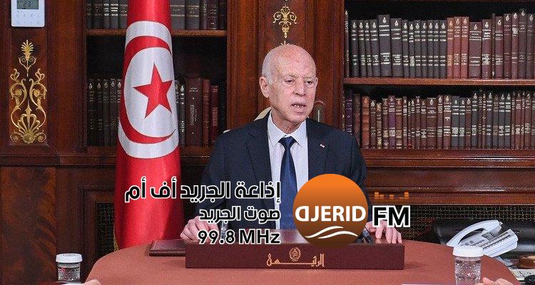"رئيس الدولة يُعلن دمج مساعدي مدرسي الإعداديات والمعاهد في المخابر: خطوة جديدة نحو التطوير التعليمي!" رئيس الدولة يأمر بإدماج مساعدي مدرسي المدارس الاعدادية والمعاهد بالمخابر