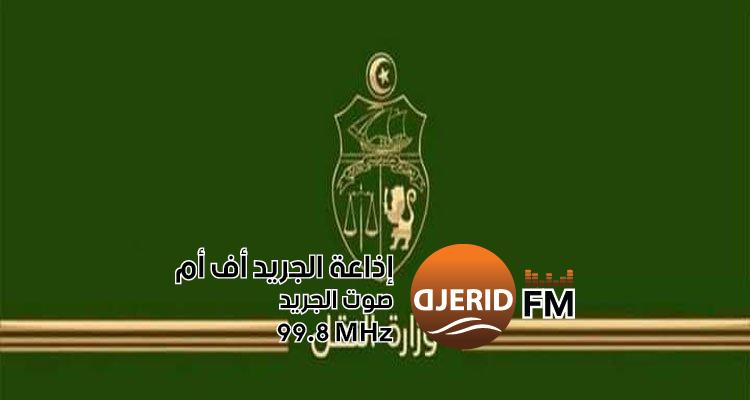 وزارة النقل تضع برنامجا استثنائيا بمناسبة عيد الفطر المبارك