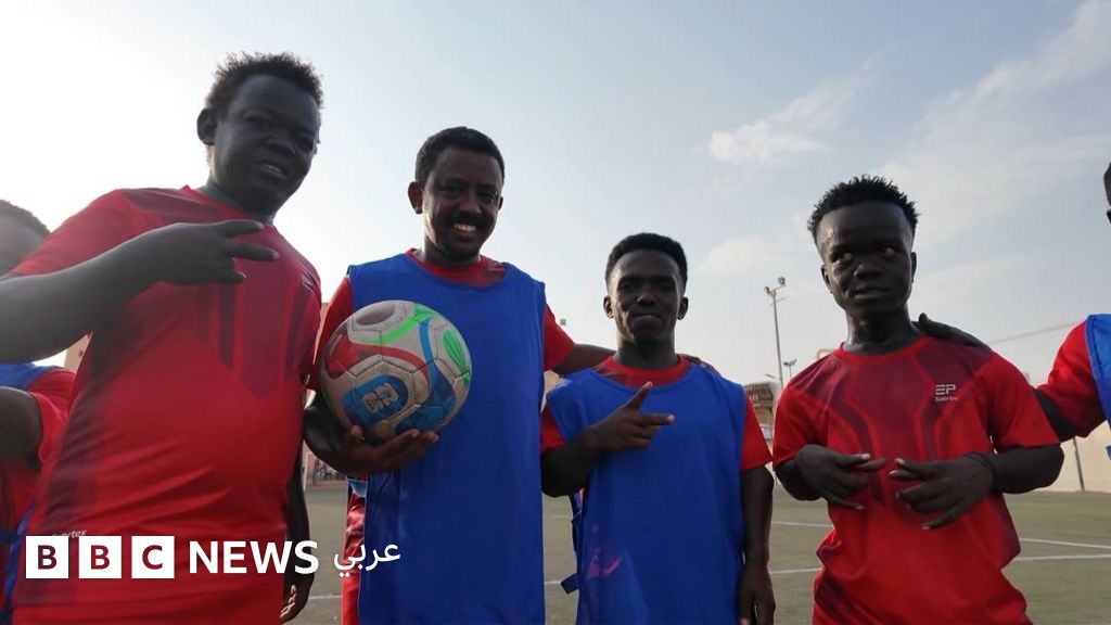 منتخب السودان لقصار القامة خلال التدريبات استعداداً لكأس العالم 2026
