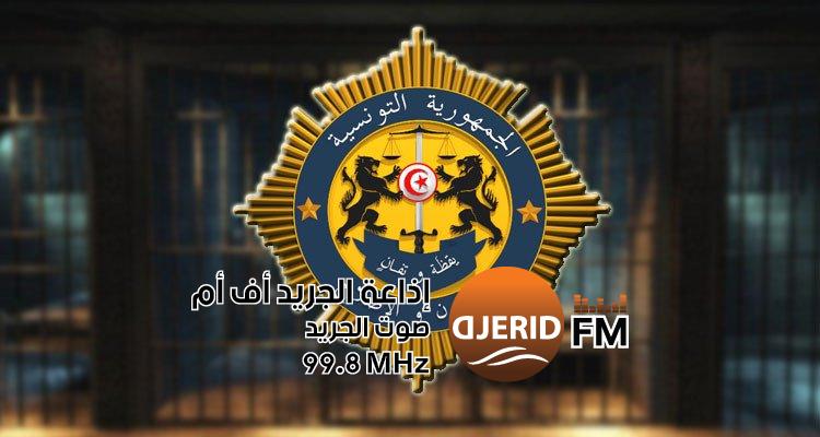 "رمزي الكوكي: تأكيد عدم وجود سجناء في حالة صحية حرجة!" رمزي الكوكي: لا وجود البتة لأي سجين في حالة صحية حرجة