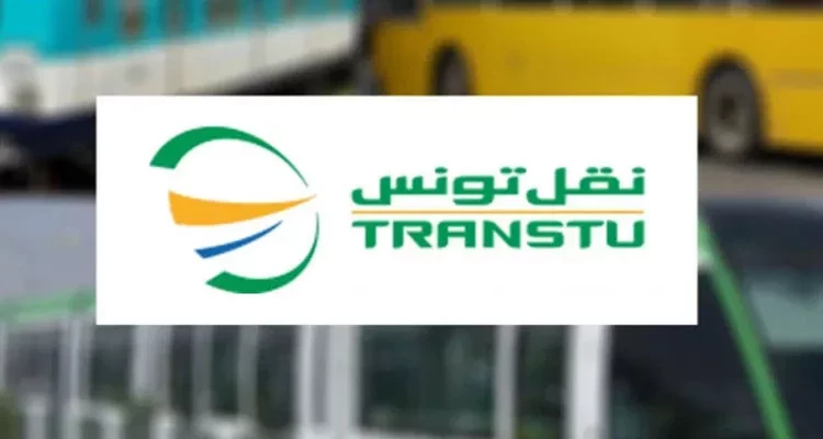 نقابات شركة نقل تونس تهدّد بإضراب حضوري بيومين