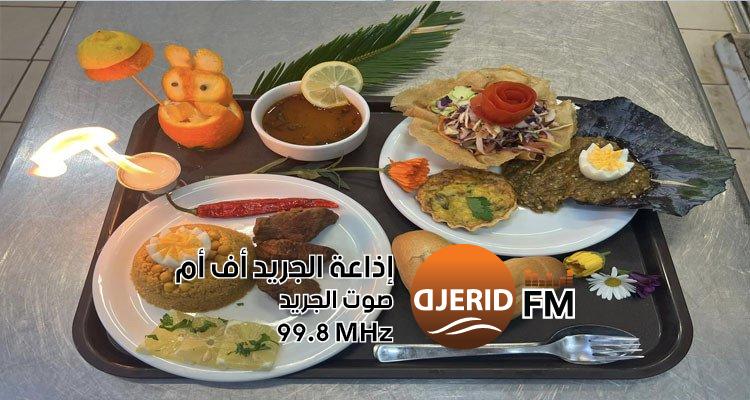 "مديرة الخدمات الجامعية بالمنستير والمهدية: توفير وجبات الإفطار لنحو 7000 طالب!" مديرة الخدمات الجامعية بالمنستير والمهدية: نوفر وجبات الإفطار لـ7000 طالب