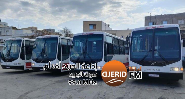 أربع حافلات جديد تعزز أسطول شركة النقل بنابل 