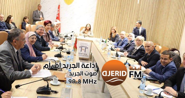 "وزيرة المالية تقود جلسة تاريخية لتطوير الإصلاحات المالية بين تونس الجزائر" وزيرة المالية تترأس جلسة تونسية جزائرية لإصلاح المالية العمومية بالبلدين