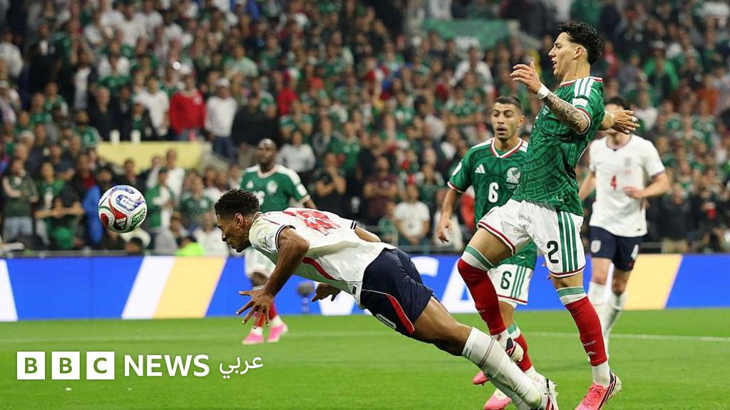 مباراة إنجلترا والمكسيك في كأس العالم 2026