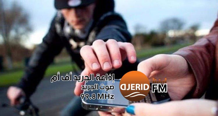 "عاصمة الجريمة: تفكيك عصابة محترفة في سرقات النشل!" العاصمة: الإطاحة بوفاق إجرامي مختص في السرقة باستعمال النشل