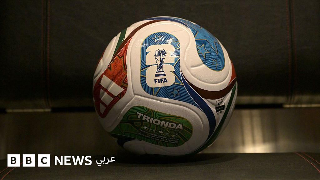 أرقام وإحصائيات تاريخية عن كأس العالم