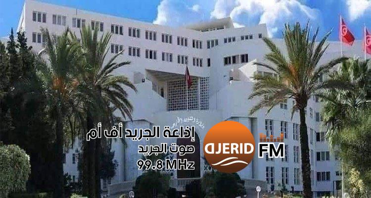 وزير الخارجية الجزائري يصل تونس اليوم لتعزيز العلاقات الثنائية وزير الخارجية الجزائري يحل اليوم بتونس