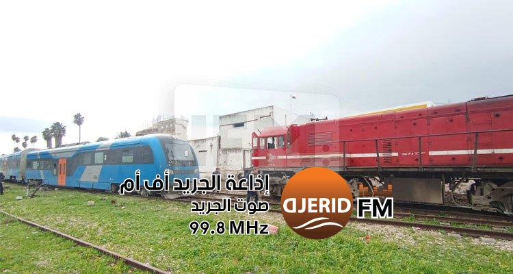 تعطل حركة القطارات في باجة بعد خروج أحدها عن السكة! تعطل عدد من القطارات بسبب خروج قطار عن السكة بباجة