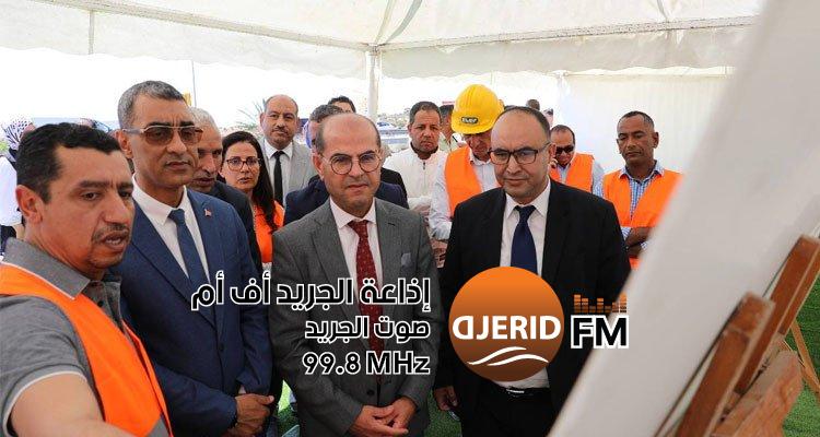 وزير التجهيز: إلغاء محطة الاستخلاص بسوسة قريباً خلال أسابيع! وزير التجهيز: سيتم في غضون أسابيع الإذن بإزالة محطة الاستخلاص بسوسة