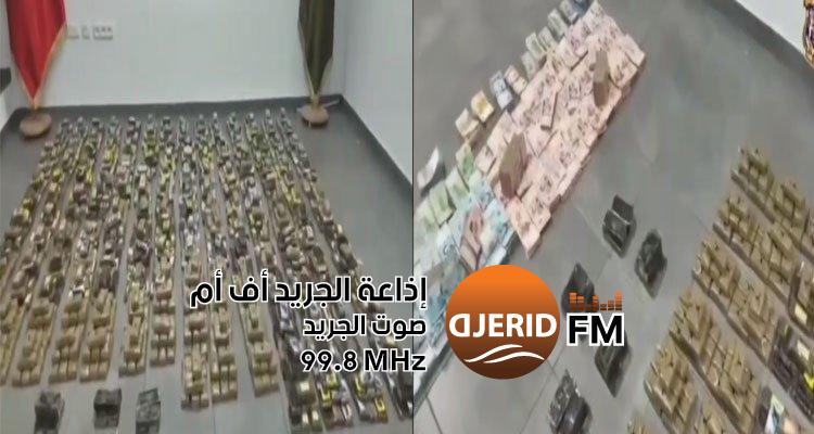 "بن عروس: إحباط شبكة دولية لترويج المخدرات وضبط 1816 صفيحة زطلة!" بن عروس: الإطاحة بشبكة دولية مختصة في ترويج المخدرات وحجز 1816 صفيحة من الزطلة