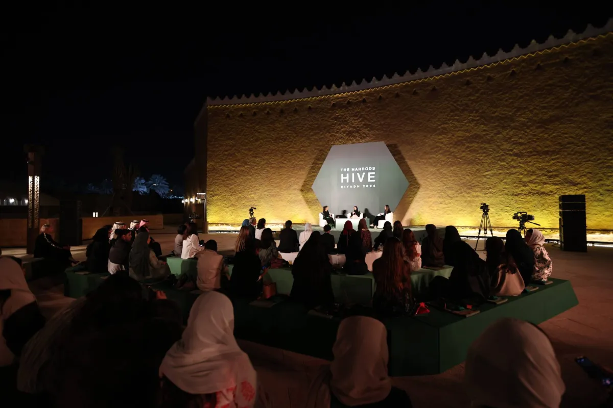برنامج هارودز «ذا هايف» يعود إلى الرياض حاضناً المواهب الشابة برنامج هارودز «ذا هايف» يعود إلى الرياض حاضناً المواهب الشابة