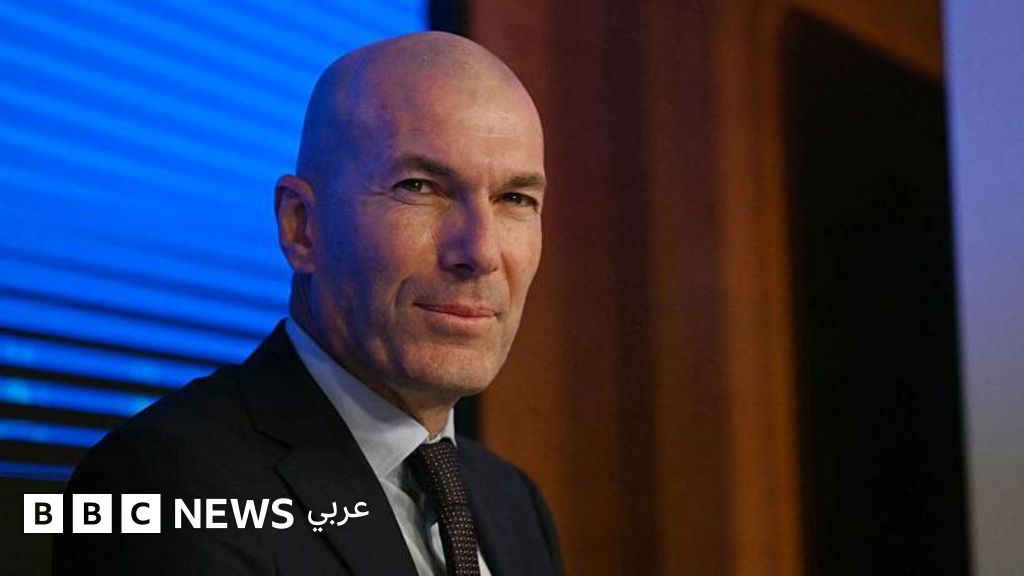 زين الدين زيدان مدرب فرنسا بعد كأس العالم 2026