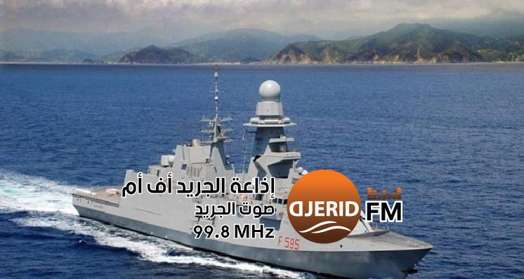 إيطاليا تعزز قوتها البحرية بإرسال سفينة حربية ثانية لمرافقة أسطول الصمود! 🌊⚓️ إيطاليا ترسل سفينة حربية ثانية لمرافقة أسطول الصمود