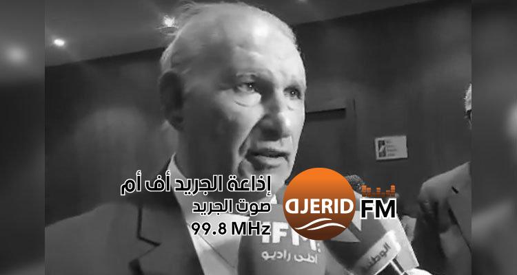"رحيل الخبير الاقتصادي حسين الديماسي: نهاية عصر من العطاء والمعرفة" وفاة الخبير الاقتصادي حسين الديماسي