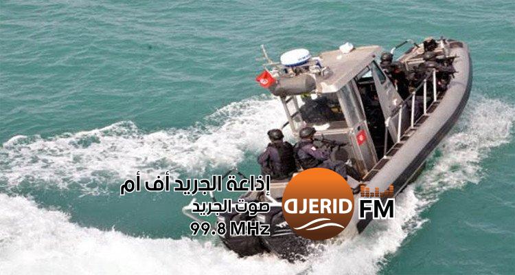 إنقاذ 17 مهاجراً تونسياً من الغرق وانتشال جثتين في حادث مأساوي! إنقاذ 17 ''حارقا'' تونسيا بعد غرق المركب وإنتشال جثتين