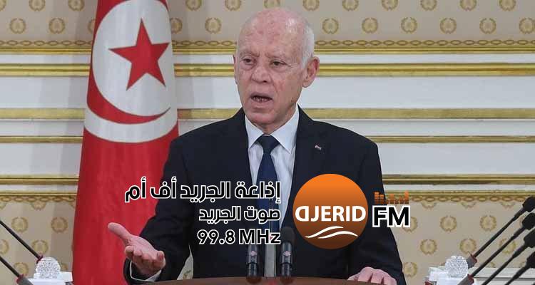 "ذكرى 25 جويلية: رئيس الدولة يمنح عفواً لـ745 سجيناً" في ذكرى 25 جويلية: رئيس الدولة يصدر عفوا على 745 سجين