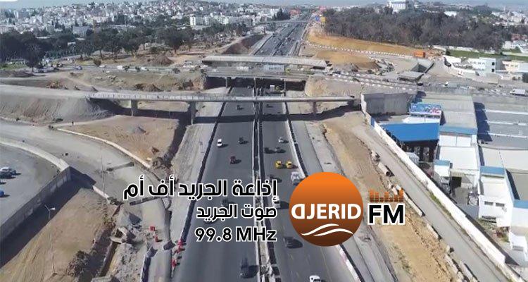"وزير التجهيز والإسكان يعلن موعد انتهاء مشروع تطوير المدخل الجنوبي للعاصمة!" وزير التجهيز والإسكان يكشف موعد انتهاء أشغال مشروع تهيئة المدخل الجنوبي للعاصمة
