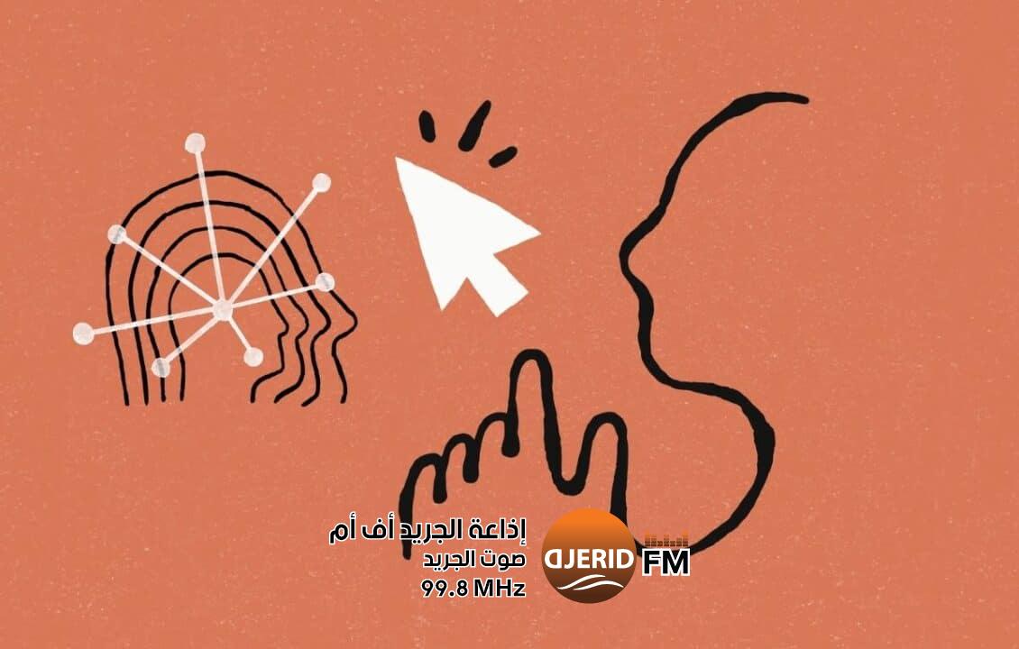أنثروبيك تطور تقنية ثورية لمنع إساءة استخدام نماذج الذكاء الاصطناعي أنثروبيك تطور تقنية ثورية لمنع إساءة استخدام نماذج الذكاء الاصطناعي