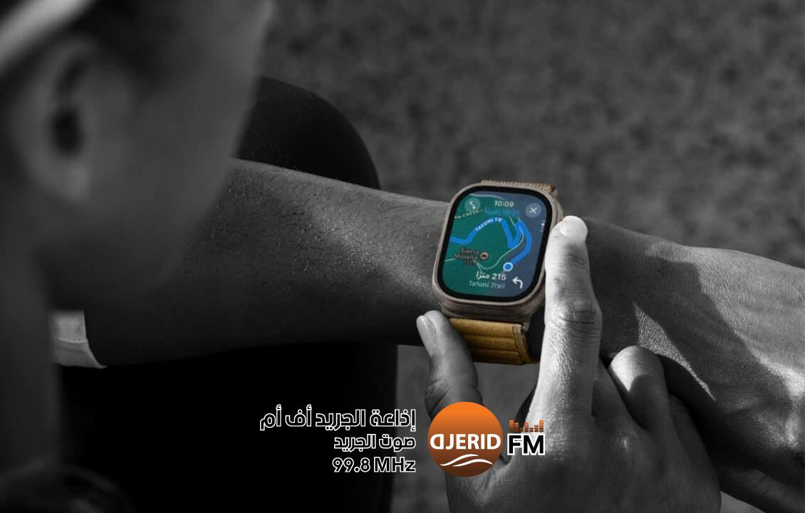 أبرز المزايا المُتوقعة في ساعة آبل Watch Ultra 3 القادمة أبرز المزايا المُتوقعة في ساعة آبل Watch Ultra 3 القادمة