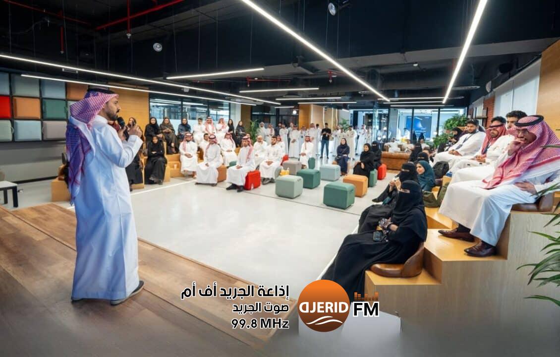 إطلاق حاضنة “CODE AI” لدعم نمو الشركات السعودية الناشئة في الذكاء الاصطناعي إطلاق حاضنة "CODE AI" لدعم نمو الشركات السعودية الناشئة في الذكاء الاصطناعي