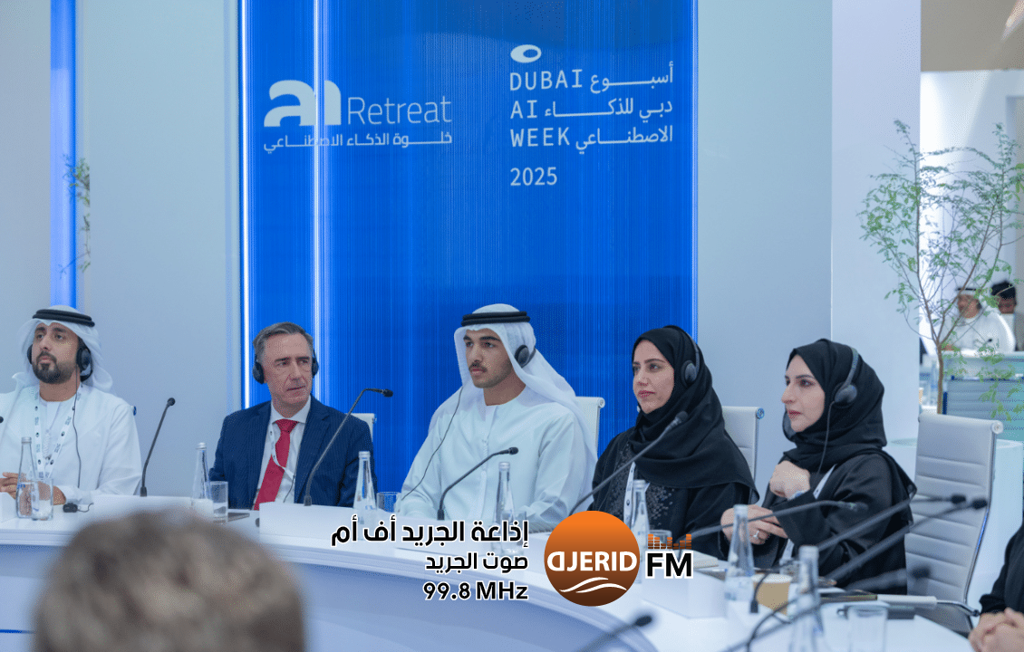 خلوة الذكاء الاصطناعي: البيانات والبنية التحتية الرقمية أهم ركائز المستقبل خلوة الذكاء الاصطناعي: البيانات والبنية التحتية الرقمية أهم ركائز المستقبل