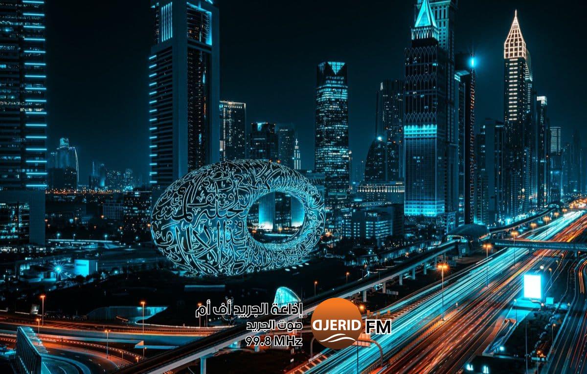 دبي وجهة عالمية صاعدة لقطاع الألعاب الإلكترونية.. نمو متسارع وفرص واعدة دبي وجهة عالمية صاعدة لقطاع الألعاب الإلكترونية.. نمو متسارع وفرص واعدة