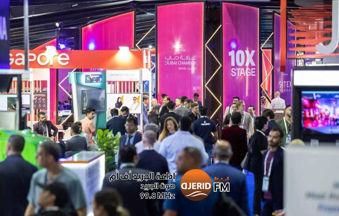 دبي عاصمة عالمية للشركات الناشئة.. “إكسباند نورث ستار” يحتفي بعقد من الإنجازات دبي عاصمة عالمية للشركات الناشئة.. "إكسباند نورث ستار" يحتفي بعقد من الإنجازات