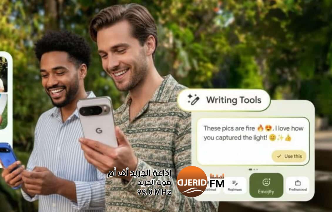 جوجل تضيف أدوات كتابة ذكية إلى لوحة مفاتيح Gboard جوجل تضيف أدوات كتابة ذكية إلى لوحة مفاتيح Gboard