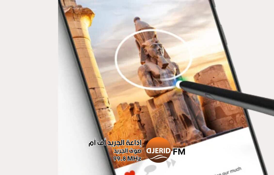 كيفية تحقيق أقصى استفادة من مزية Circle to Search من جوجل كيفية تحقيق أقصى استفادة من مزية Circle to Search من جوجل