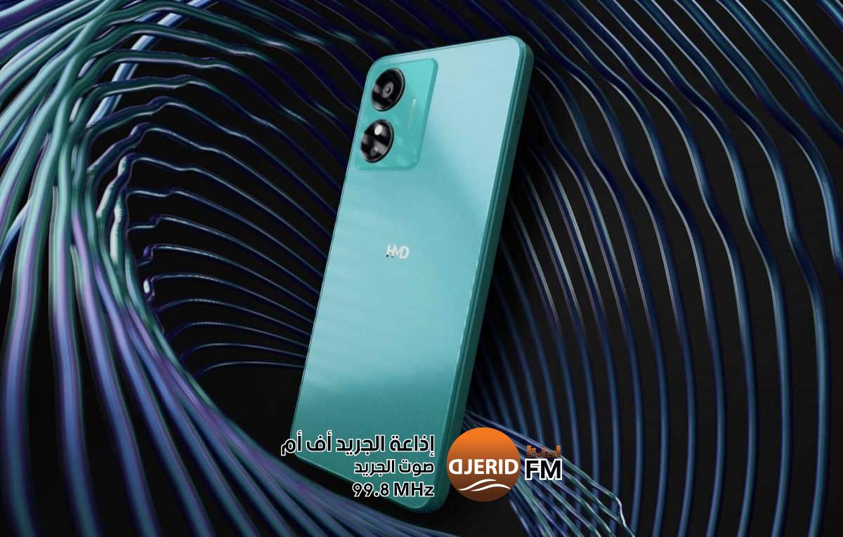 الكشف رسميًا عن هاتف HMD Aura² بسعر اقتصادي الكشف رسميًا عن هاتف HMD Aura² بسعر اقتصادي