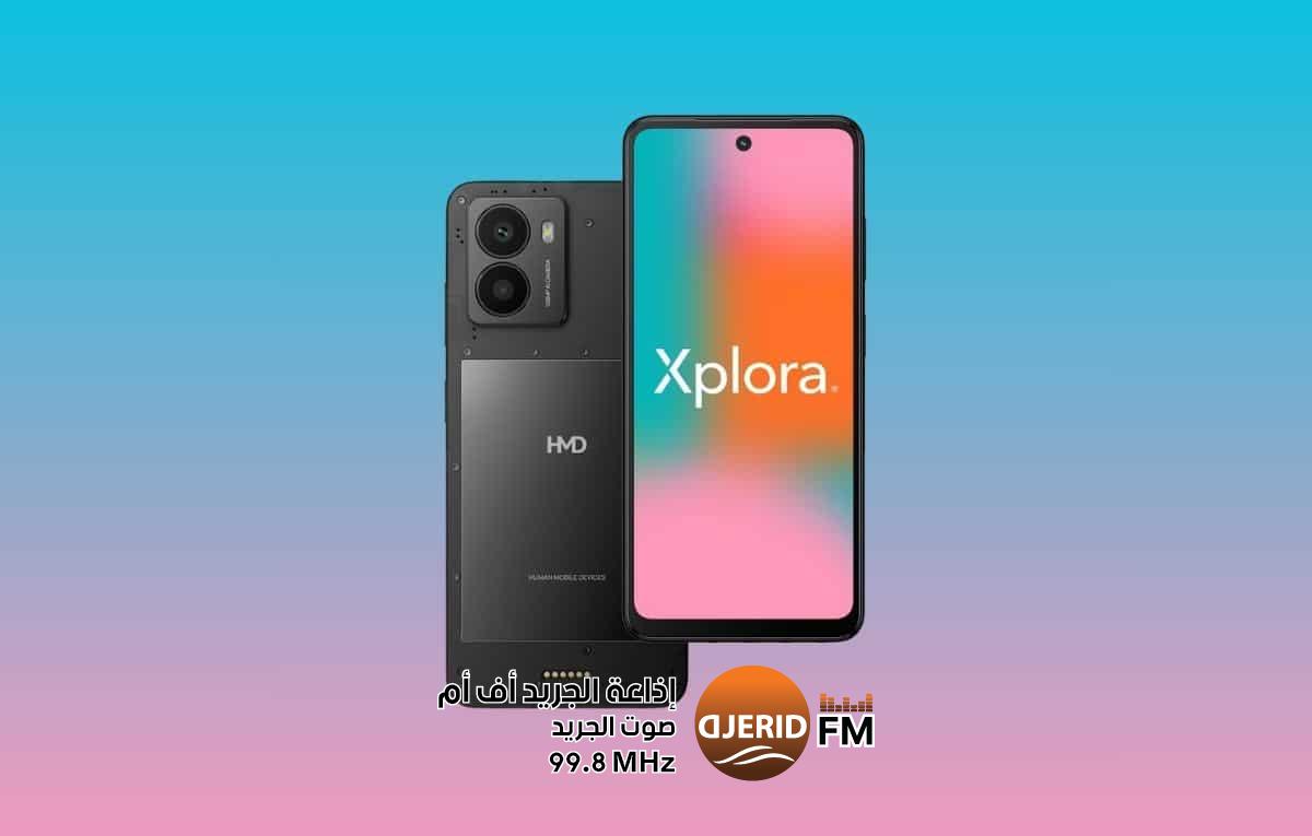 "HMD Fusion X1".. أول هاتف موجه للأطفال والمراهقين "HMD Fusion X1".. أول هاتف موجه للأطفال والمراهقين