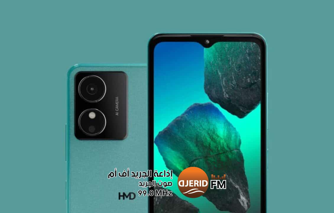 HMD تطلق هاتفها الذكي الجديد Key بثمن زهيد HMD تطلق هاتفها الذكي الجديد Key بثمن زهيد