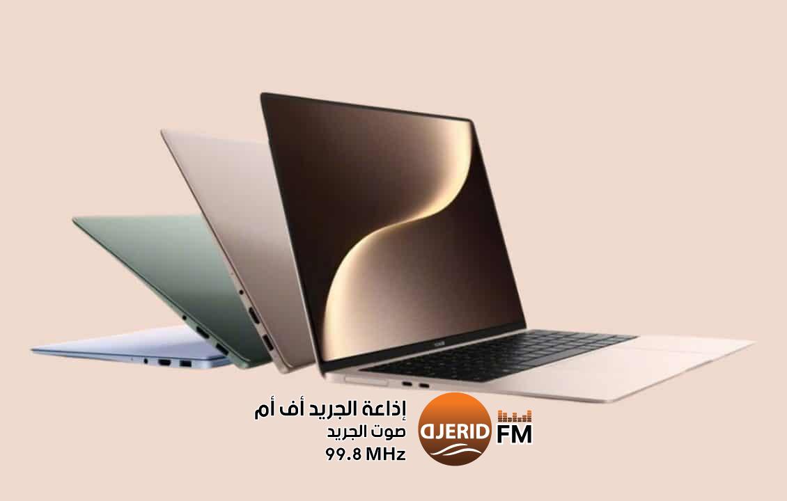 هونر تُطلق حاسوب MagicBook Art 14 الجديد إصدار 2025 هونر تُطلق حاسوب MagicBook Art 14 الجديد إصدار 2025