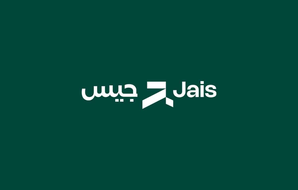 لماذا يمثّل نموذج "جيس 2" نقطة التحول الكبرى في مسار الذكاء الاصطناعي العربي؟ لماذا يمثّل نموذج "جيس 2" نقطة التحول الكبرى في مسار الذكاء الاصطناعي العربي؟