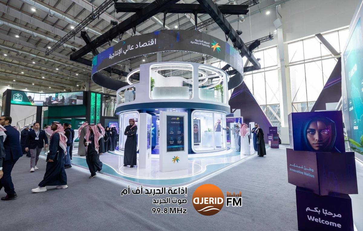 "الفرع الافتراضي" ومنصات رقمية جديدة لتسهيل الوصول إلى الخدمات الحكومية في السعودية "الفرع الافتراضي" ومنصات رقمية جديدة لتسهيل الوصول إلى الخدمات الحكومية في السعودية